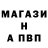 КЕТАМИН VHQ Tamas Balogh
