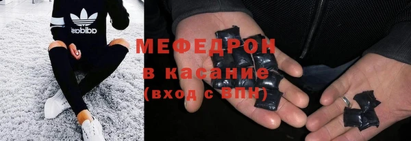 твердый Лихославль