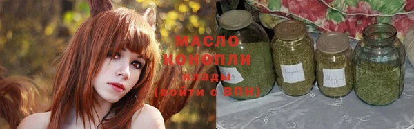 шишки Лагань