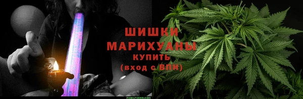 метамфетамин Лиски
