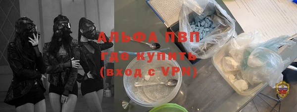 меф VHQ Лабытнанги