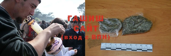 меф VHQ Лабытнанги