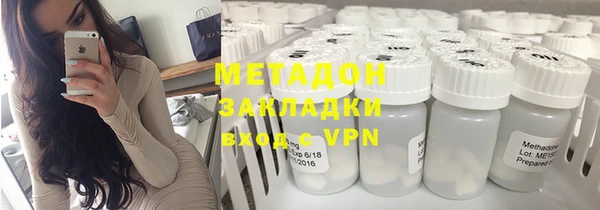 меф VHQ Лабытнанги