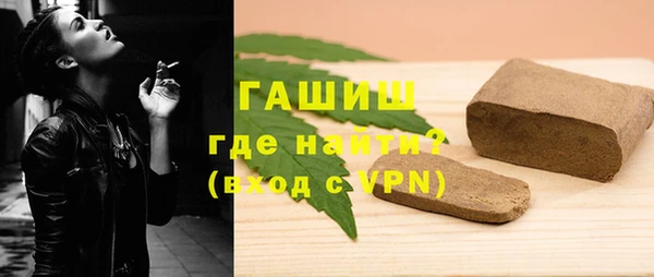 шишки Лагань