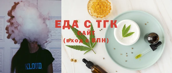 меф VHQ Лабытнанги