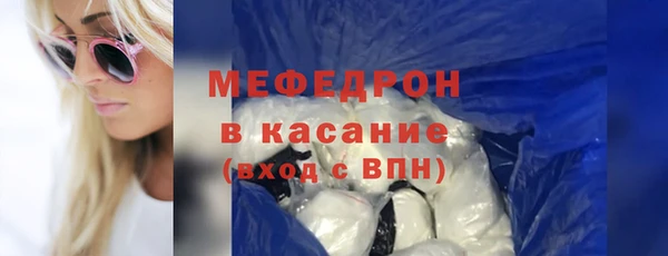 наркотики Ладушкин