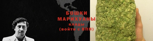 наркотики Ладушкин
