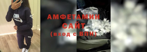 меф VHQ Лабытнанги