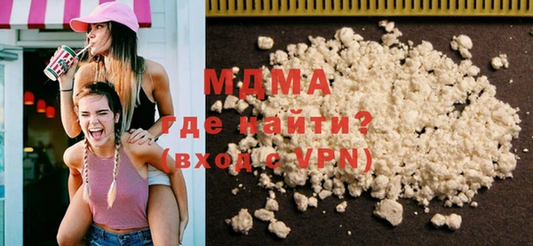 твердый Лихославль
