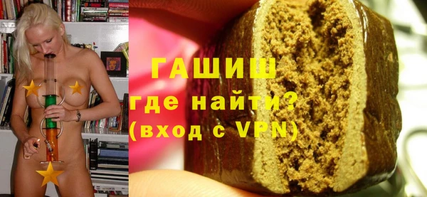 меф VHQ Лабытнанги