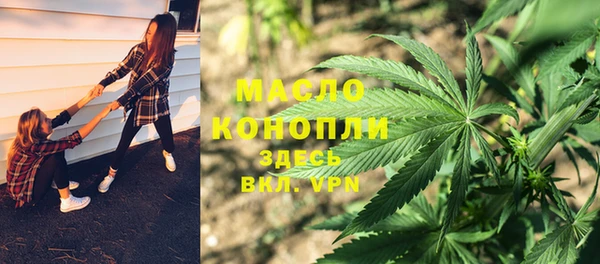 a pvp Майский
