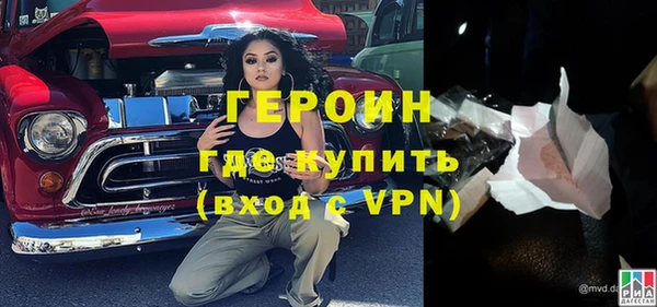 меф VHQ Лабытнанги