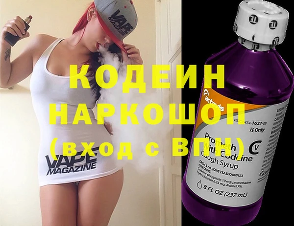 меф VHQ Лабытнанги