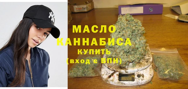 меф VHQ Лабытнанги