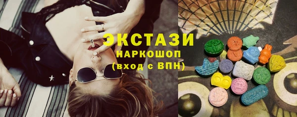 наркотики Ладушкин