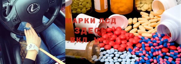 меф VHQ Лабытнанги