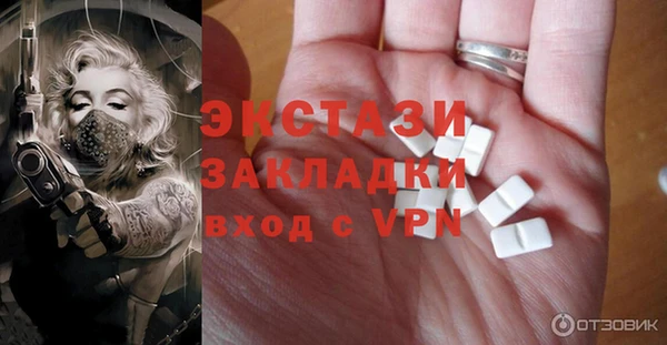 наркотики Ладушкин