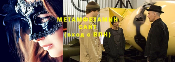 шишки Лагань