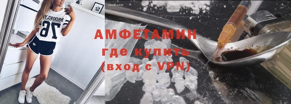 меф VHQ Лабытнанги