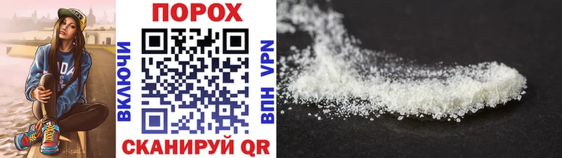 МЕТАМФЕТАМИН винт  Купить где  Асбест 