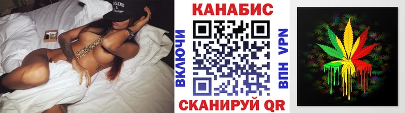 Бошки марихуана OG Kush  Купить закладки  Асбест 